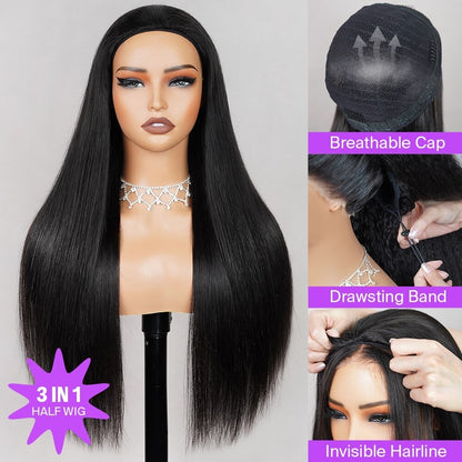 3 In 1 Half Wig Kinky Curl Wear & Go Drawsting Wig No Glue Need Clip In Seamless